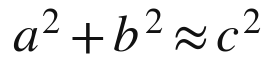 公式