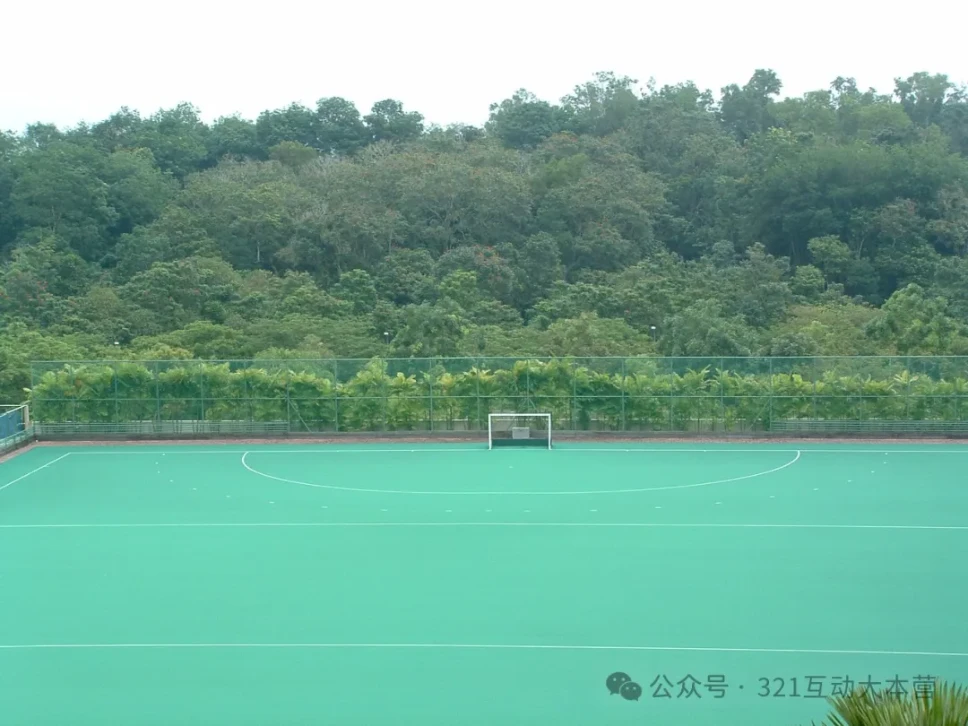 主客互动九论入门,原稿第9页插图