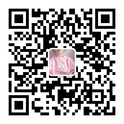皮尔士范畴理论探析:原稿第8页原稿插图或图示
