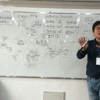 又有孩子跳楼了:原稿第9页原稿插图或图示