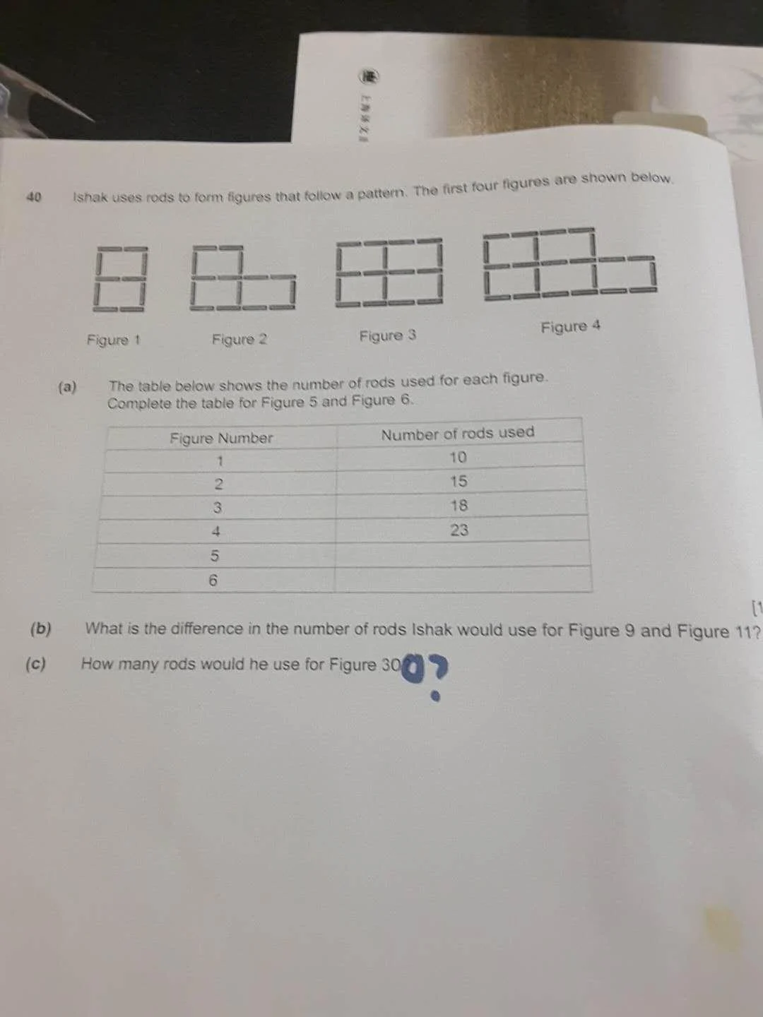 探究式教学2:原稿第1页原稿插图或图示