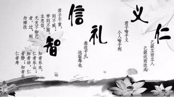 新加坡教育创新:让分数走下神坛:原稿第14页原稿插图或图示