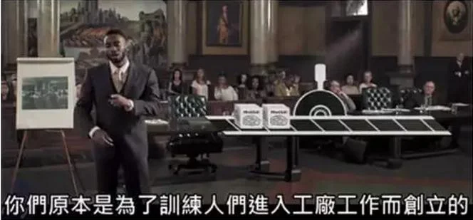 三视角解读导航仪和西游记:原稿第12页原稿插图或图示
