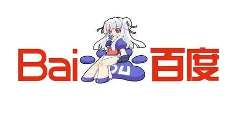 二元思维是如何导致愚昧无知的呢?:原稿第29页原稿插图或图示