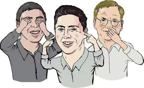你想获得创新的方法吗?:原稿第47页原稿插图或图示