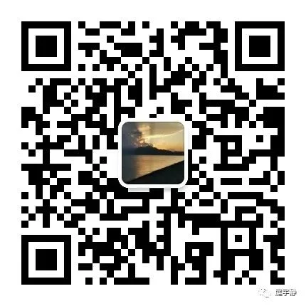 从易经蒙卦看启蒙的原则:原稿第14页原稿插图或图示