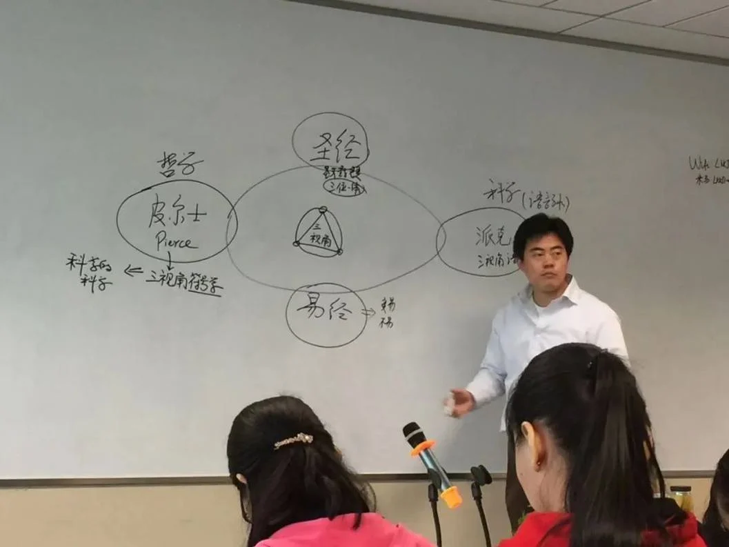 你真的懂“成功与失败”吗?:原稿第15页原稿插图或图示